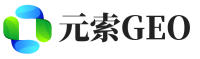 安源区元索GEO